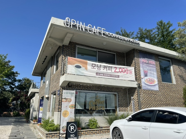 오핀 베이커리지점 이미지