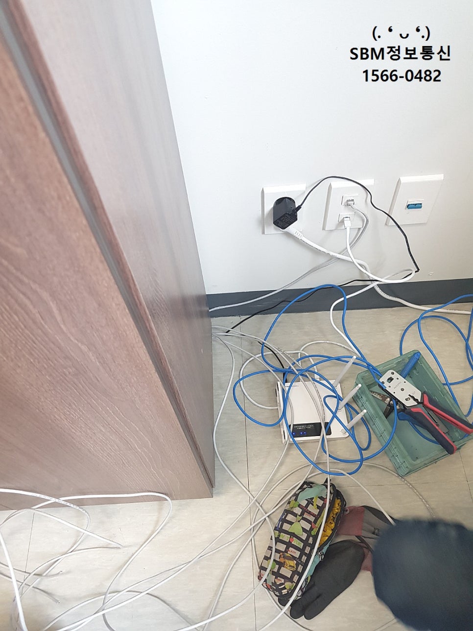 강서통신 이미지