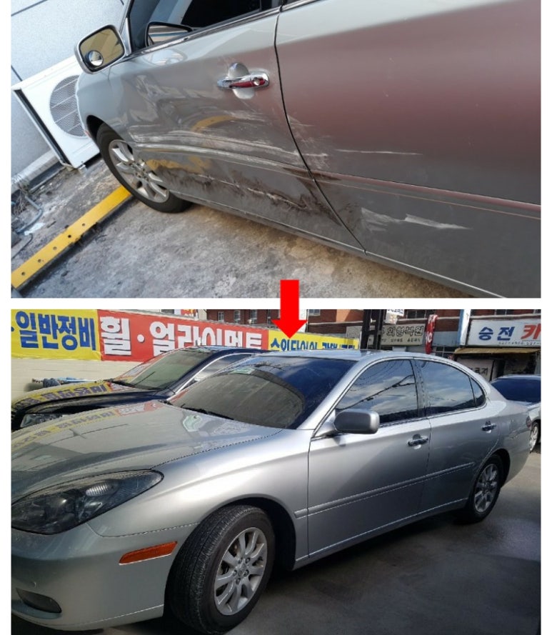 덕창모터스 이미지