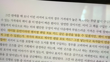 희영서점 이미지