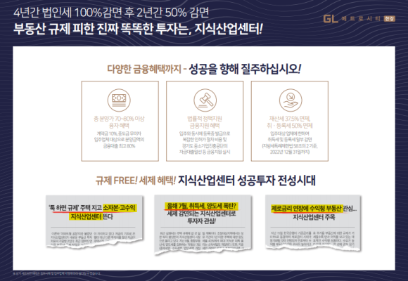 한강상회 이미지