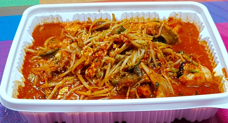 싱싱아구 이미지