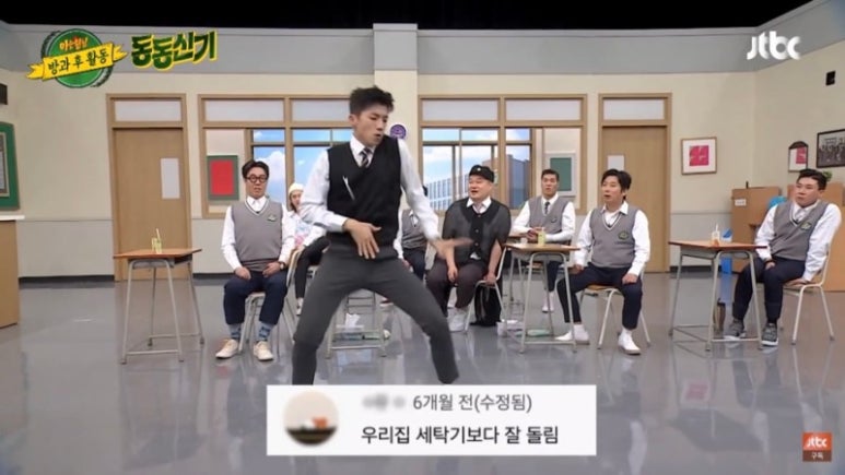 분식쌀롱 이미지