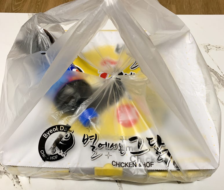 별에서온그닭 이미지