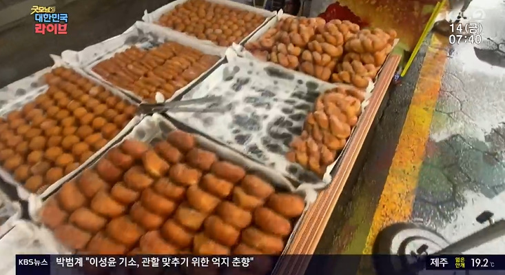 해나루도넛츠 이미지