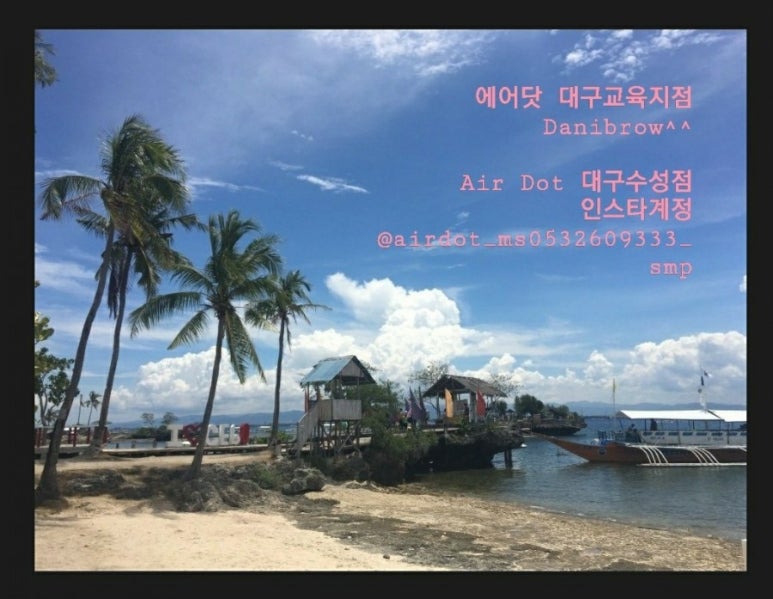 닷브로디자인 이미지
