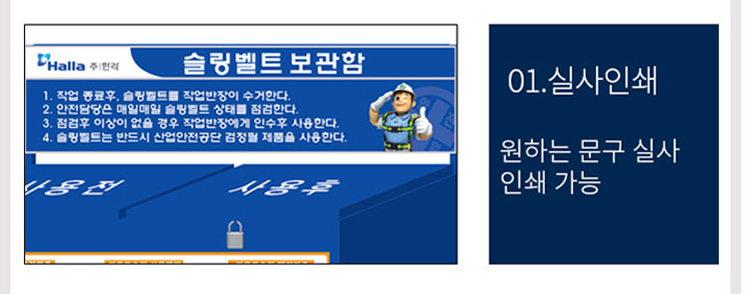 정현산업 이미지
