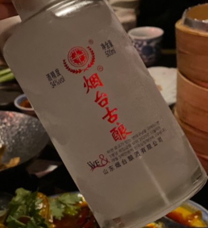 연태우육면 이미지