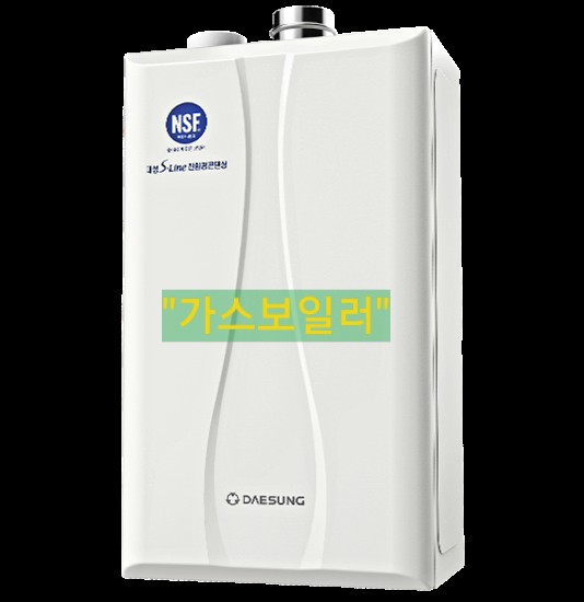 대성쎌틱에너시스(주) 이미지