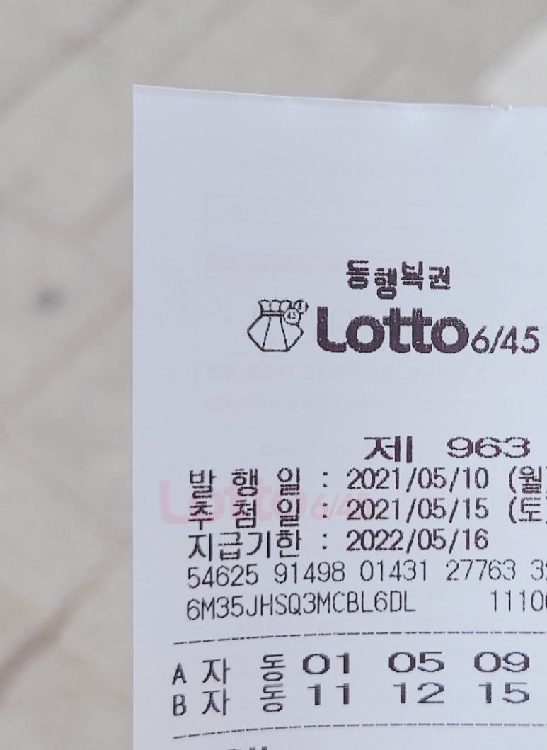 명신사 이미지