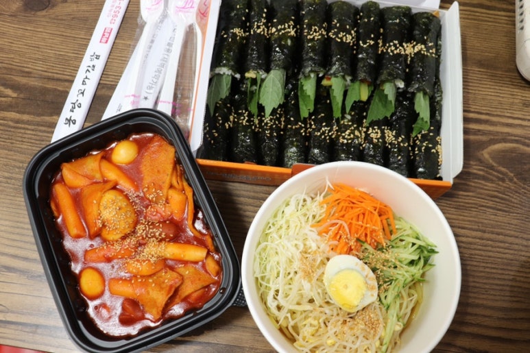 오늘은꼬마김밥 이미지