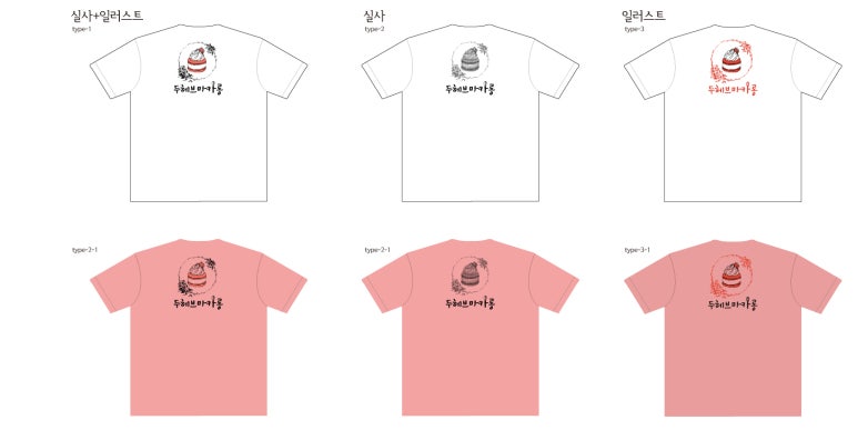 실크카페공방 이미지