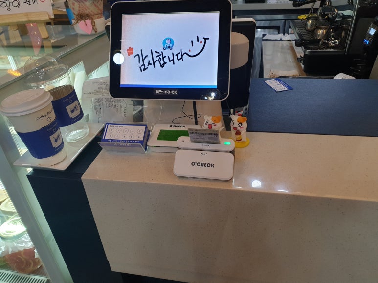 카페인디블루 이미지