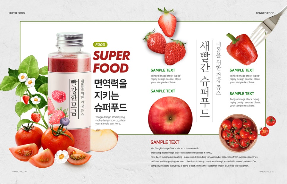 고려광고 이미지