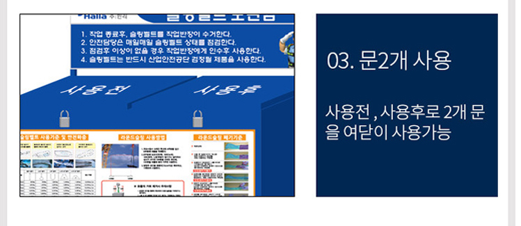 정현산업 이미지