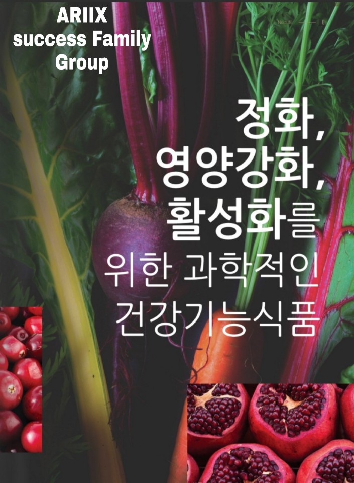 모아슈퍼 이미지