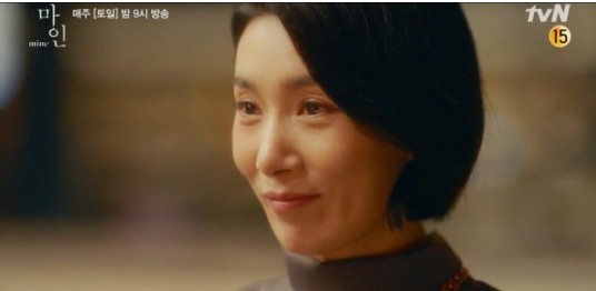 마인스타일 이미지