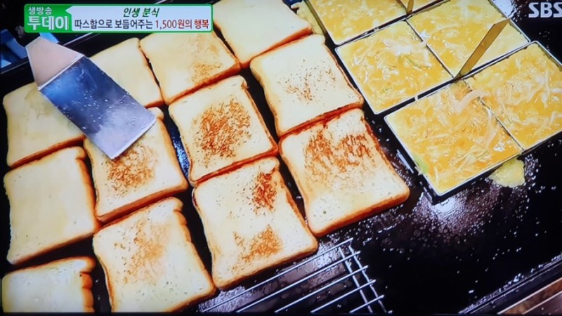 만나토스트&김밥 이미지