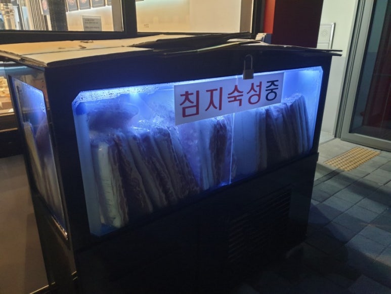 돈짝팔용 이미지