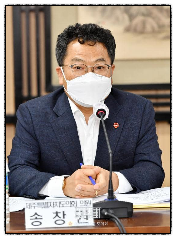 (사)제주어보전회 이미지