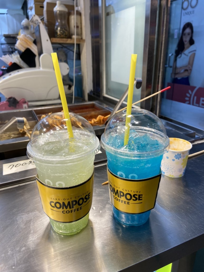 노랑강정 이미지