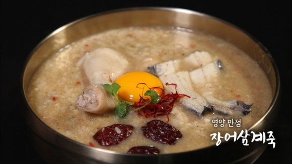 낙지쉐프 이미지