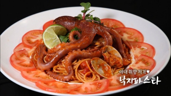 낙지쉐프 이미지