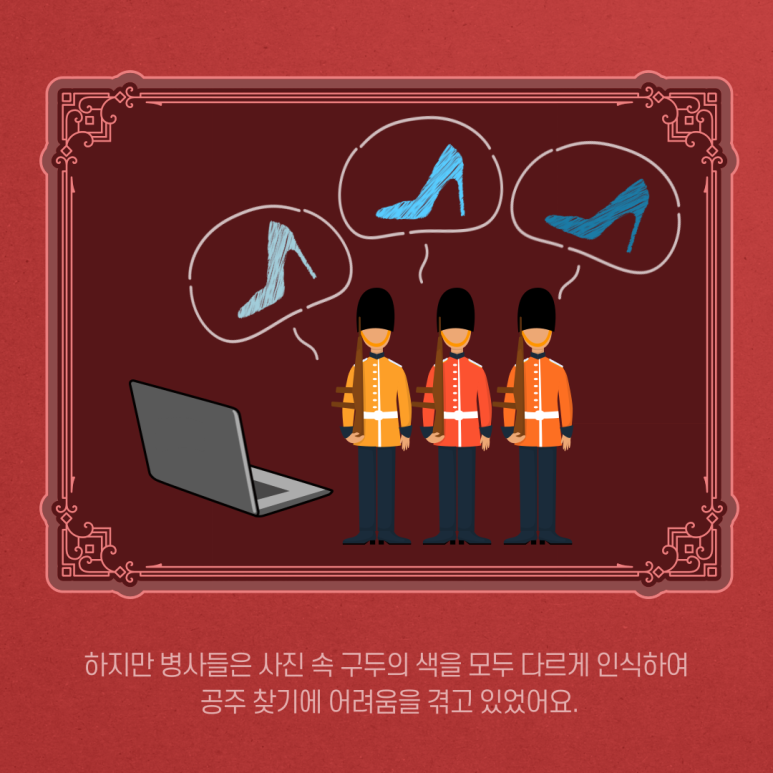슬기로운컴퓨터생활 이미지