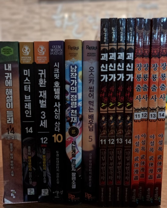 이미지