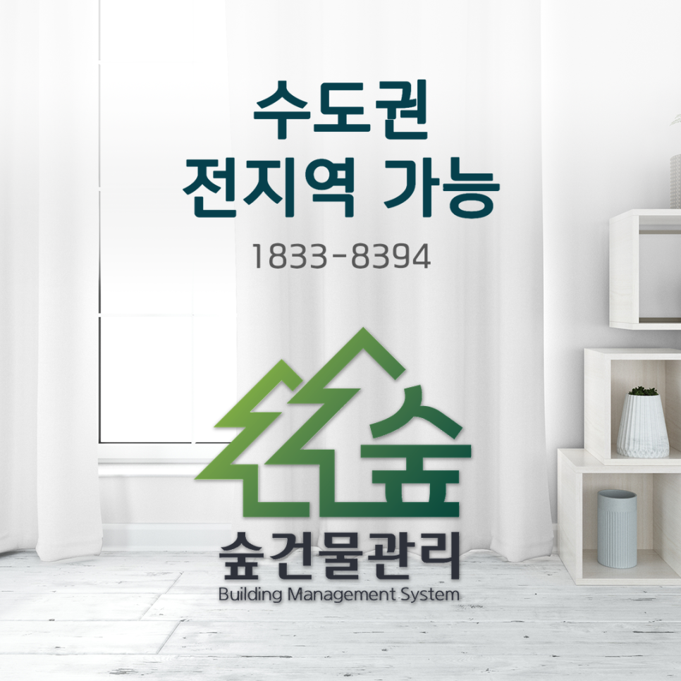 (주)동원약품 이미지