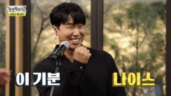 다복향마라탕 이미지