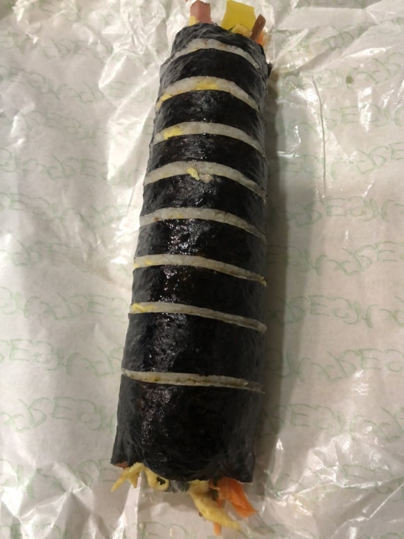 연두김밥 이미지