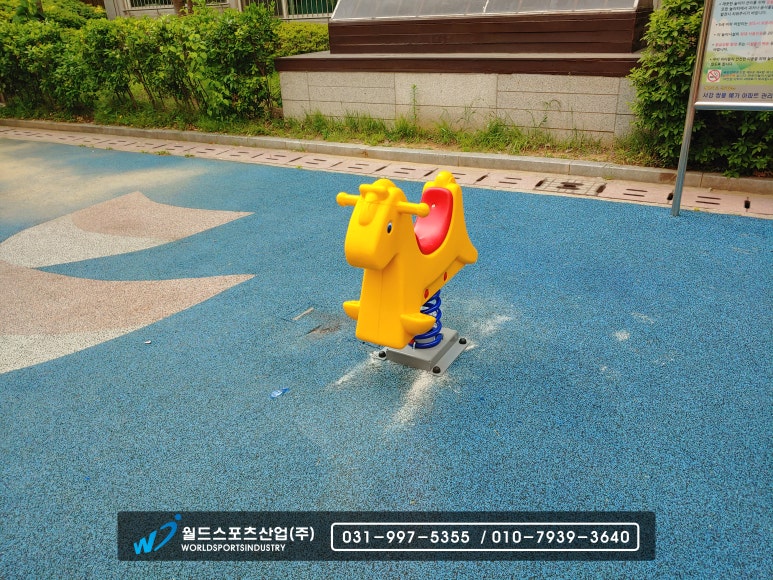 주식회사 예가랑 이미지