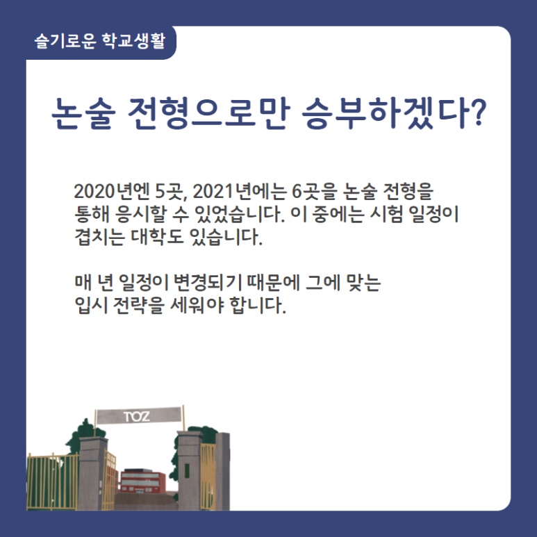 진실독서실 이미지
