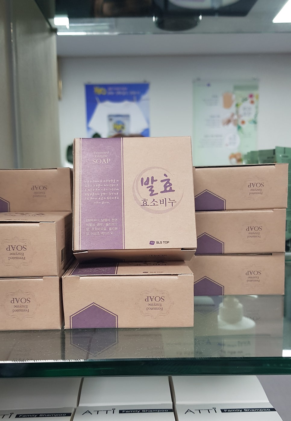 구피샵대구상동점 이미지