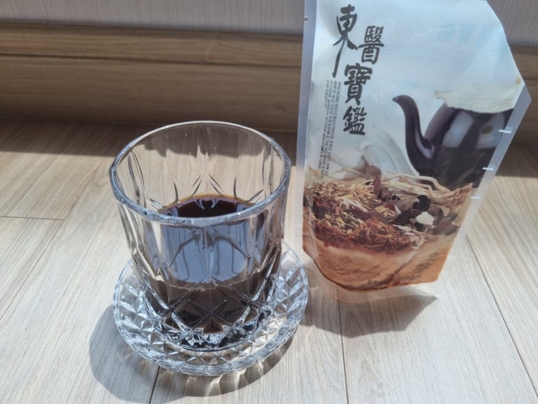 중경바이오텍 이미지