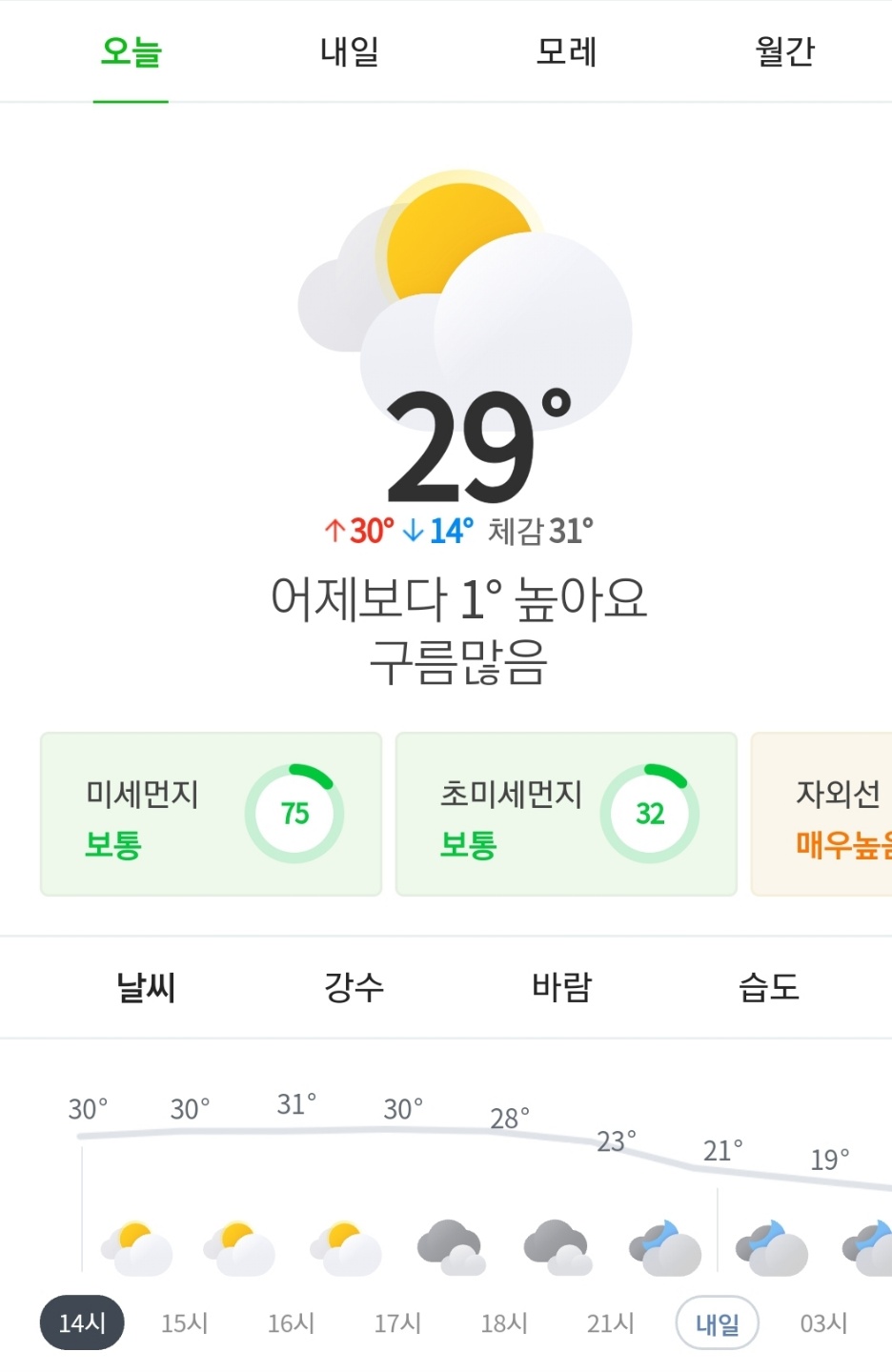 중부총판 이미지