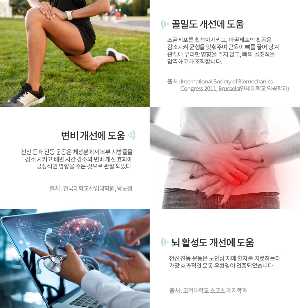 비에스에너지 이미지