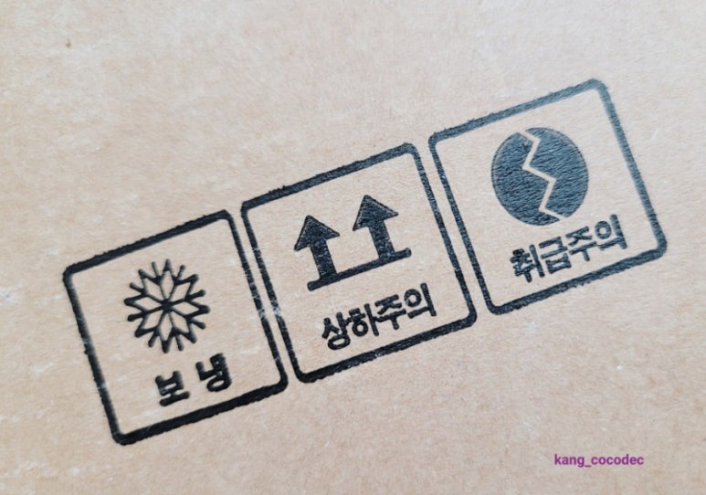 잼테이블 이미지