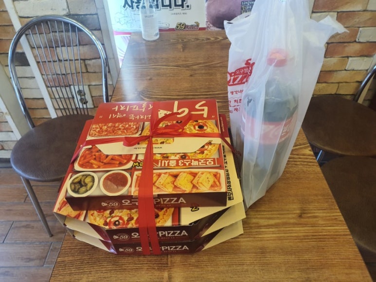 오구쌀PIZZA 이미지