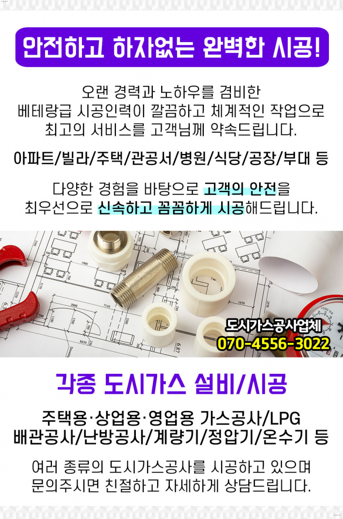 신일여관 이미지