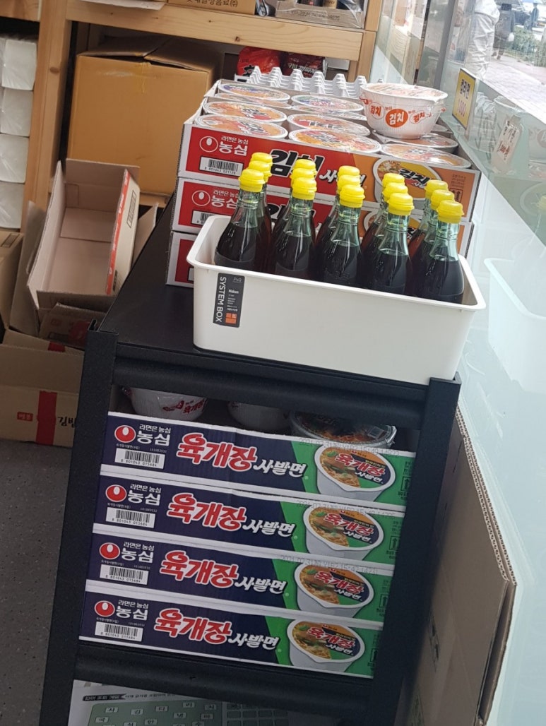 명품달인김밥오션점 이미지
