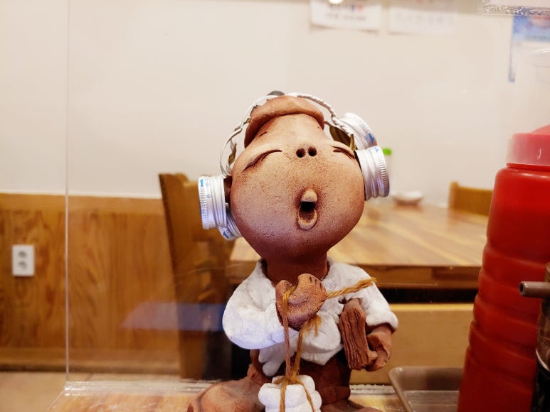 세참연회 이미지