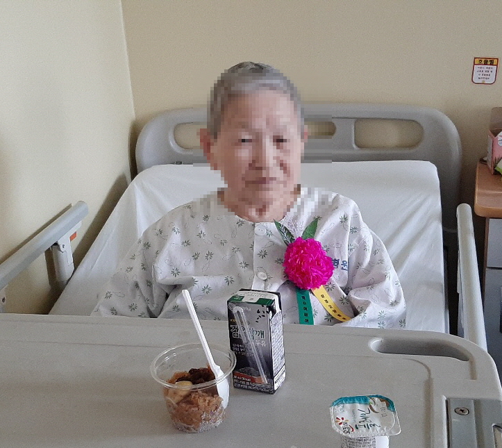 삼경요양병원 이미지
