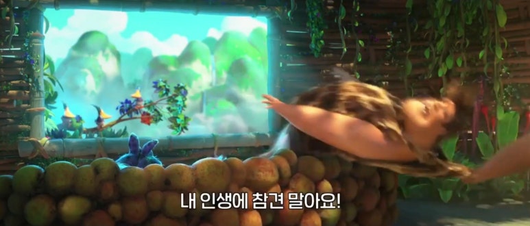 이프클락 이미지
