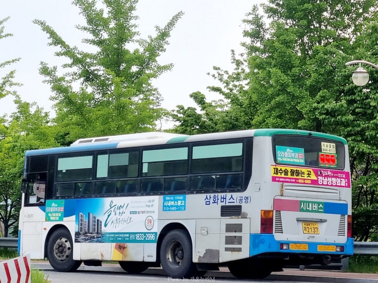 주공한아름마트 이미지