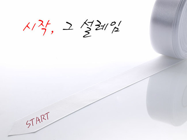 씨지브이 창원1 이미지