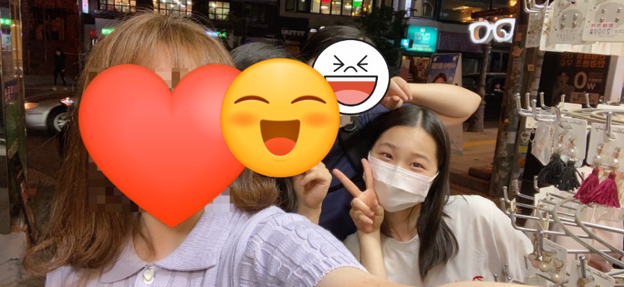 나나니니 이미지