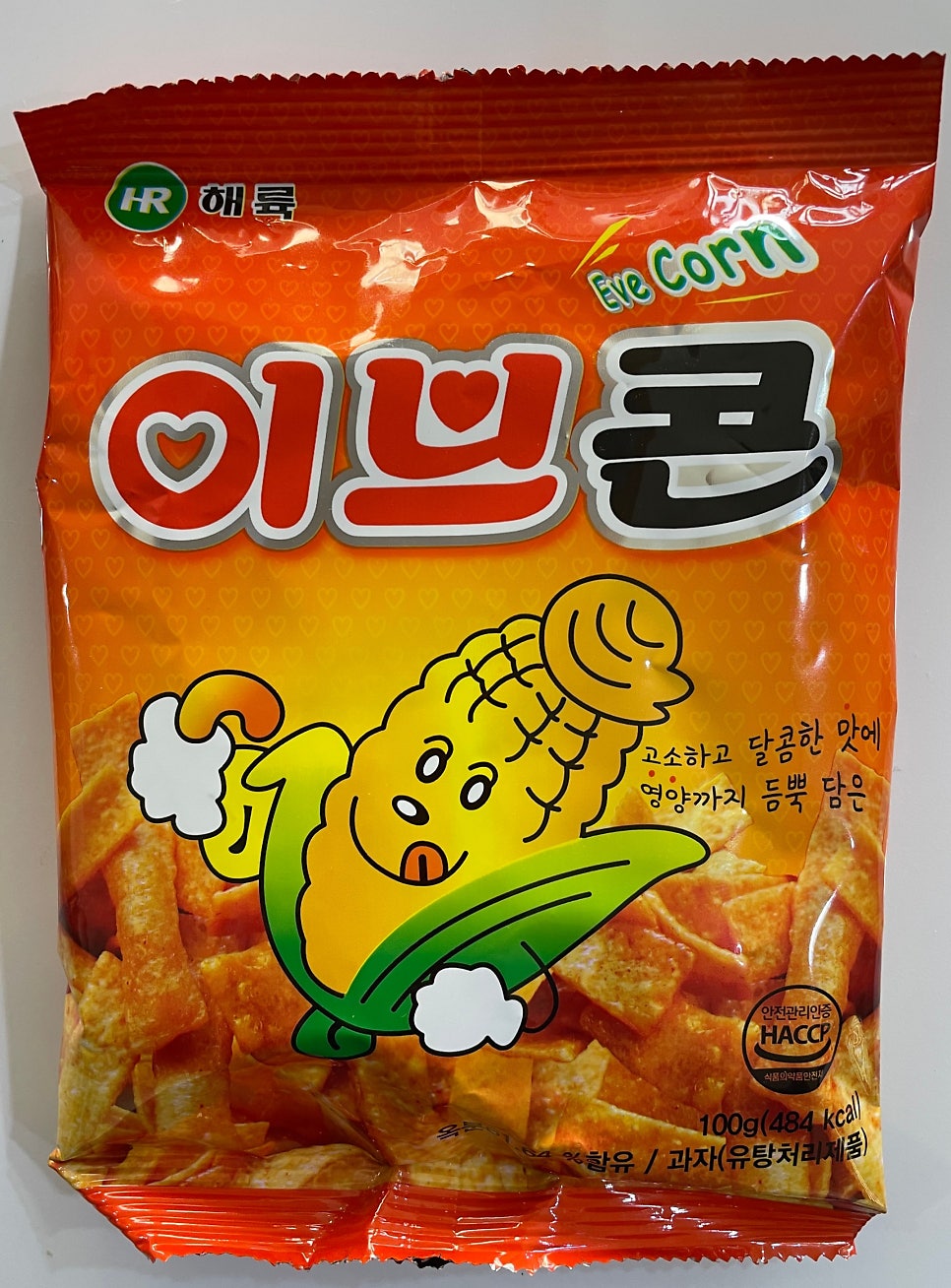 해륙식품 이미지