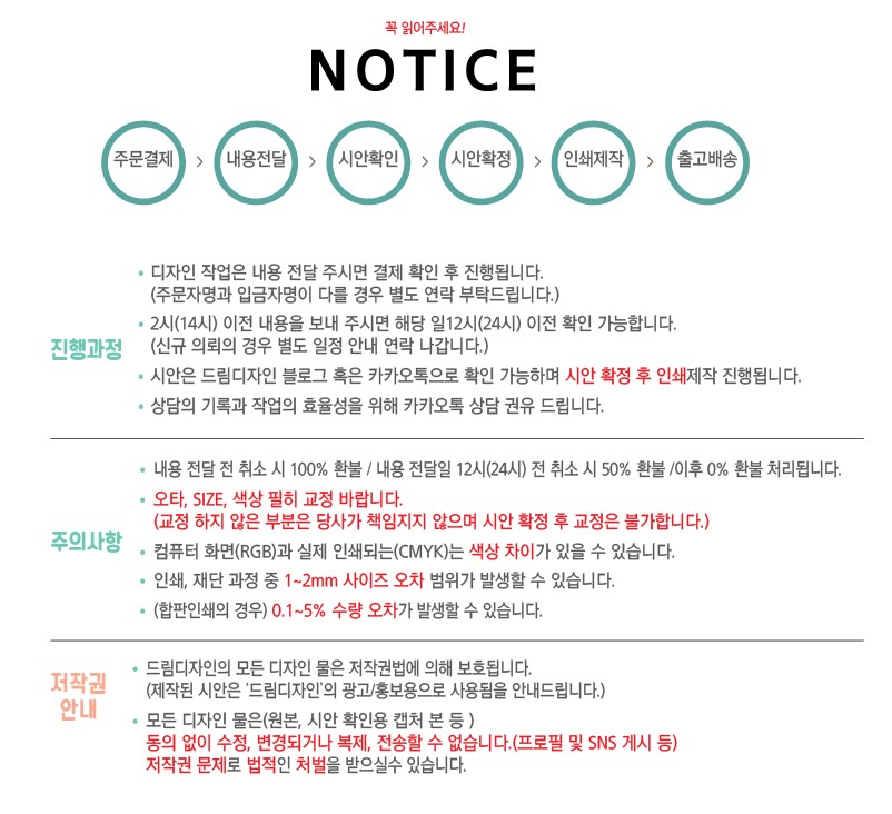 코러스노래연습장 이미지